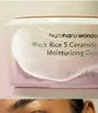 Black Rice 5 Ceramide Barrier Moisturizing Cream