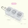 Chiikawa Pill Case / Accessories Case (Joint Type)
