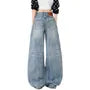Mid Rise Washed Barrel Leg Baggy Jeans
