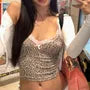 Leopard Print Lace Trim Cropped Cami Top