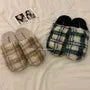 Plaid Chenille Home Slippers