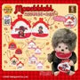 Monchhichi Mini Pouch Bag Charm (Capsule)