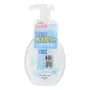 Hada Labo Gokujyun Super Hyaluronic Foaming Wash