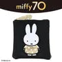 Miffy 70 Square Makeup Pouch (Dick Bruna Gold & Black Series)