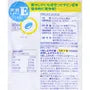 Natural Vitamin E Capsule