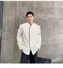 Long Sleeve Contrast Trim Pleated Shirt