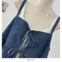 Ruffle Trim Flowy Denim Camisole Top