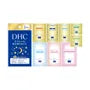 Special Comprehensive Skin, Hair & Body Care Overnight Set 5pcs Bundle Set