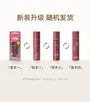 Fresh Flavour Roll On Dew - 8 Scents