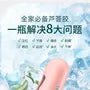 Freeze Dried Powder Essence Aloe Vera Gel Mini