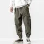 Drawstring Waist Plain Harem Cargo Pants