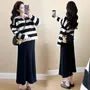 Maternity Collar Striped Sweater / Sleeveless Square Neck Plain Midi A-Line Knit Dress / Set