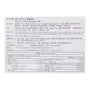 MCT Cleanse Coffee