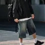 Mid Waist Washed Wide Leg Jorts