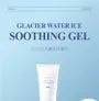 Glacier Water Ice Soothing Gel