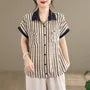 Short-Sleeve Shadow Stripe Shirt / High Waist Wide Leg Pants / Set