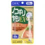 Saw Palmetto EX WAKAN Plus Capsule
