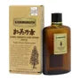 Super Strength Hair Serum Gold