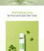 Tea Tree Relief Toner Mini