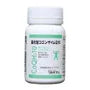Reduced Coenzyme Q10