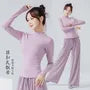 Long-Sleeve Mock Neck Plain Lettuce Edge Ruffle Dance Top