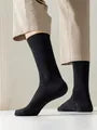 Set Of 4 Pairs: Plain Crew Socks