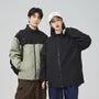 Stand Collar Zip-Up Windbreaker