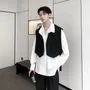 V-Neck Plain Crop Open Front Vest / Long-Sleeve Collared Plain Shirt