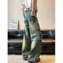 High Waist Washed Wide Leg Cargo Jeans