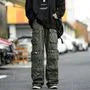 High Waist Plain Wide Leg Cargo Pants