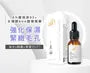 BB Amino Niacinamide 6% + Salicylic Acid Serum