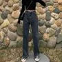 Mid Rise Washed Loose Fit Jeans