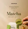 Super Water Jeju Pure Matcha 100