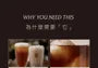 Chun Shui Tang Classic Black Tea Oat Glow Stick
