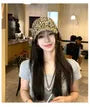 Leopard Print Distressed Baseball Cap