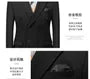 Set: Plain Double-Breasted Blazer + Mid Rise Tapered Dress Pants