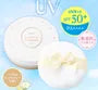 Suppin Powder C UV SPF 50+ PA++++