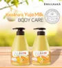Milk Body Lotion - 11 Types