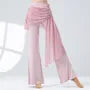 High Waist Plain Shirred Dance Wide Leg Pants