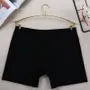 Plain Undershorts