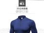 Training Top