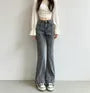 High Waist Flared Jeans