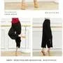 Dance Pants