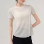 Short-Sleeve Crew Neck Plain Open Back Sports T-Shirt