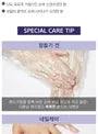 Total Repairing Hand Cream