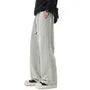 Drawstring Waist Plain Loose Fit Sweatpants
