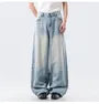 Mid Rise Washed Wide Leg Jeans