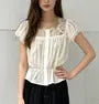 Puff Sleeve Square-Neck Lace Panel Plain Slim-Fit Blouse