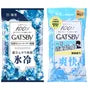 Gatsby Facial Paper