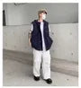 Plain Hooded Zip Vest